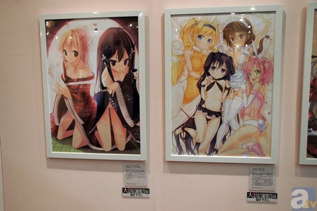 江南体育官网-中国旅游业改革和“十三五”旅游发展(图4) 江南体育赛事