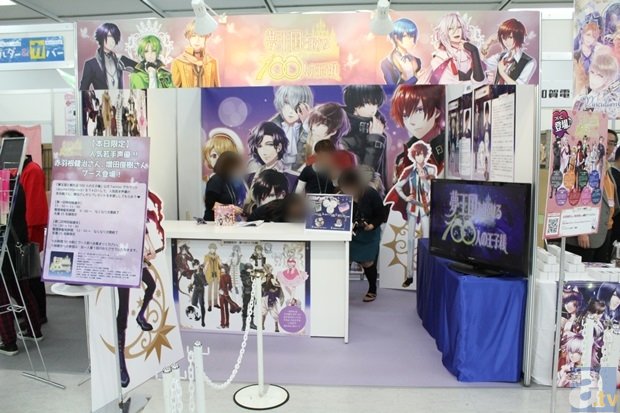 “2017中国智慧旅游创新发展大会暨第四期培训班”在福建龙岩举办‘JIANGNAN体育’(图2) 江南体育资讯