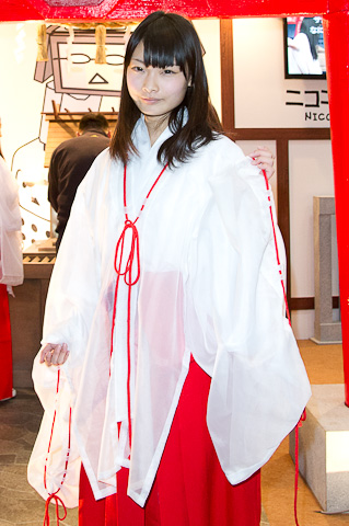 2012年9月3日猪肉价格行情再度提振“江南体育平台”(图3) JIANGNAN体育